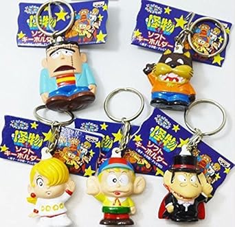 Amazon 怪物くん キーホルダー 5種セット 怪物太郎 怪子 ドラキュラ