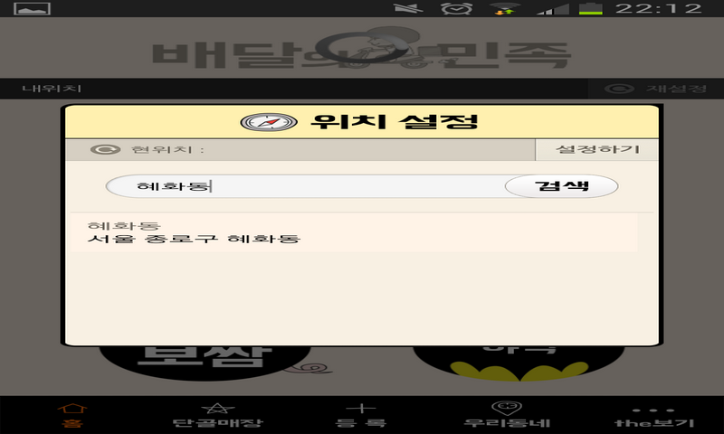 Pastryfool - //medicalbooks.filipinodoctors.org