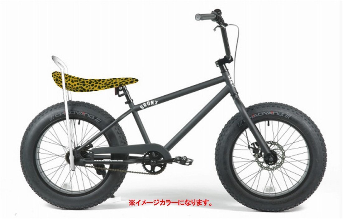 Bronx Custom ファットバイク ブロンクス inch レパード シルバーccバー レパード シルバーccバー B078z93dch バナナシートccバーはセレクト inchカスタム 小径車 ミニベロ ビッグ割引 Www Positionumber Com