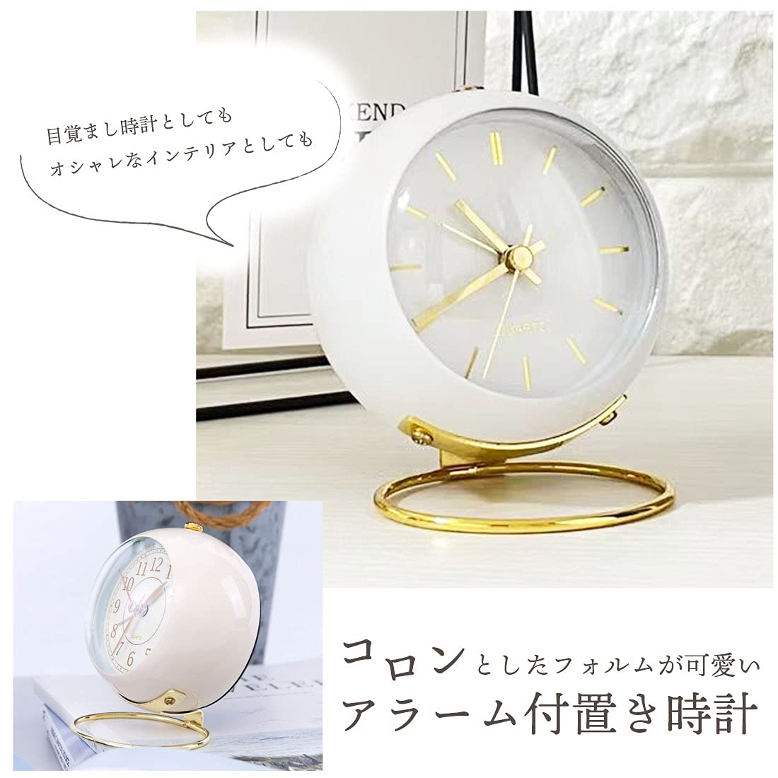 GOLWIS Antique Table Clock, Silent, Alarm, Night Light, Analog, Alarm Clock, Light, Wake Up, Retro, Interior, Miscellaneous Goods, Scandinavia, Korea, Korea, Korea, Korea, Korean, Compact, Compact,
