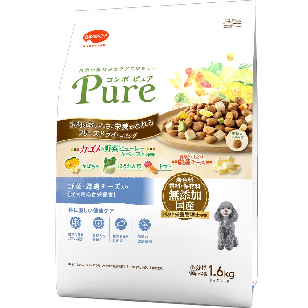 コンボ ピュア ドッグ 野菜・厳選チーズ入り 1.6kg商品画像