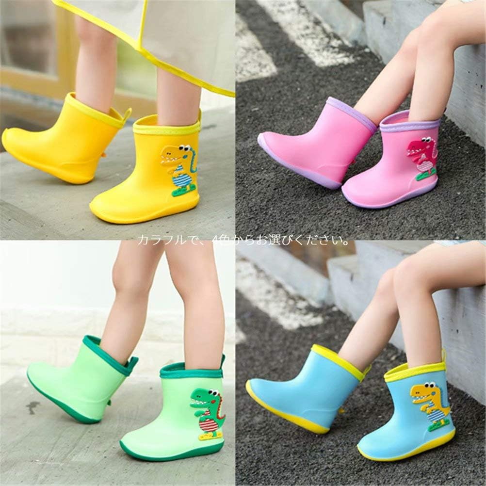 Botas de Agua Rio Dino Mix - COCOLISO - LIEWOOD