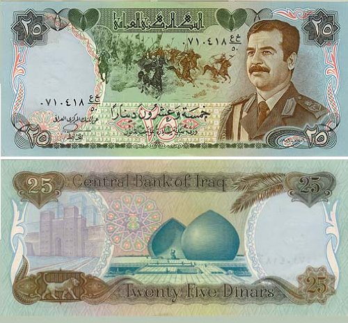 Iraqi Bank Note P73 Rare 25 Dinars Issued 1986 Saddam Hussein & Charging Horsemen