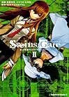 STEINS;GATE 史上最強のスライトフィーバー 第2巻