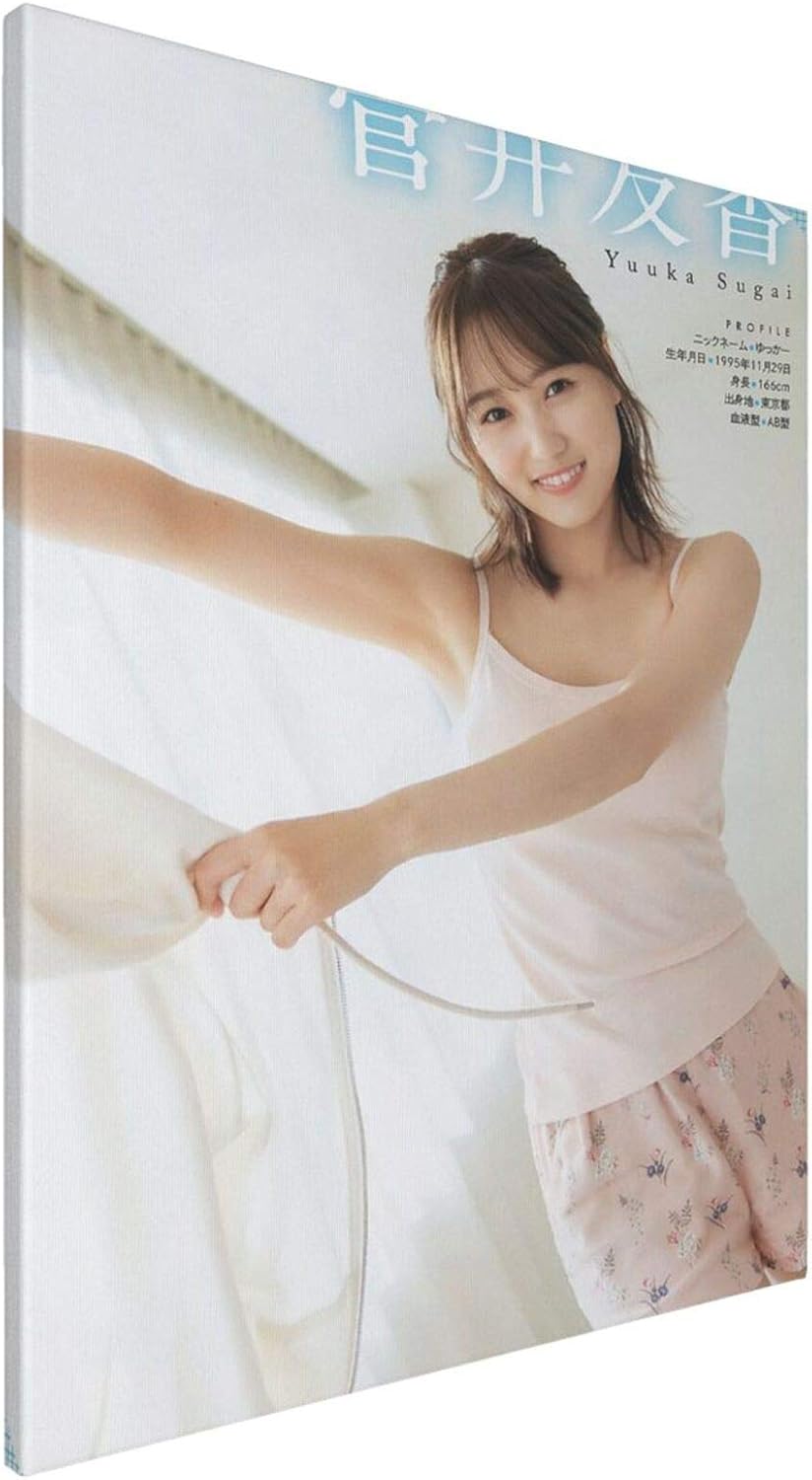 Amazon Co Jp 21新款 櫻坂46菅井友香 すがいゆうか Sugai Y Ka 掛け絵 タペストリー ポスター アートパネル アートフレーム 木製の枠 キャンバス 絵画 キャンバスアート インテリア 壁飾り 壁掛け 壁ポスター 現代絵画キャンバス絵画40 50cm Generic