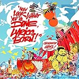 Now Look What You've Done, Lyrics Born! Greatest Hits!