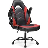 Sweetcrispy Computer Gaming Desk Chair - Ergonomic Office Executive Adjustable Swivel Task PU Leather Racing Chair with Flip-