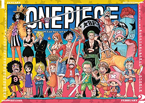 Amazon Co Jp One Piece コミックカレンダー15 壁掛け型 集英社コミックカレンダー15 尾田 栄一郎 文房具 オフィス用品 Amazon Co Jp One Piece コミックカレンダー15 壁掛け型 集英社コミックカレンダー15 尾田 栄一郎 文房具 オフィス用品