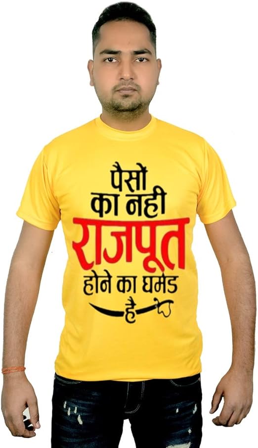 Buy NZR Printed t-Shirt for Men and Boys Rajput Hone ka at Amazon.in