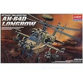 AH-64D Apache Longbow USA (was kit #2125)