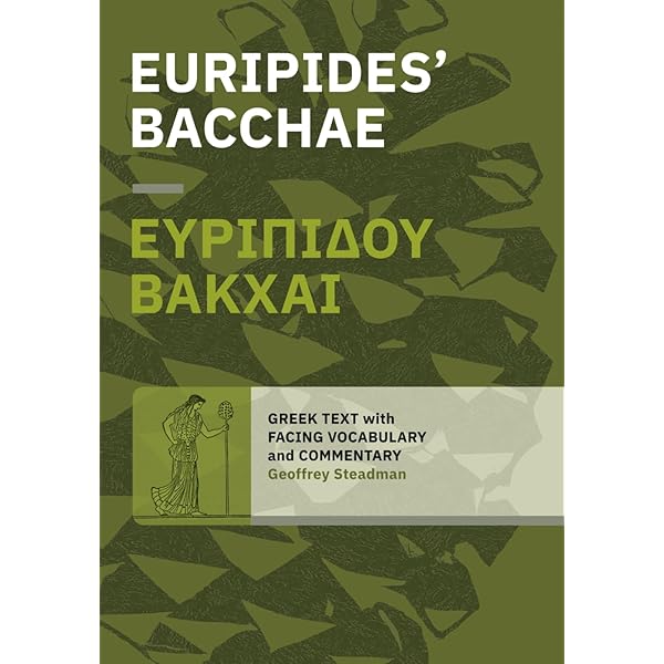Amazon.com: Latin: A Linguistic Introduction: 9780198702863
