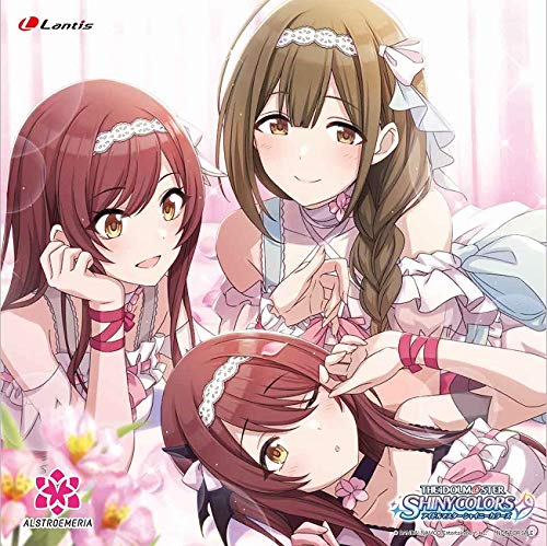 【Amazon.co.jp限定】 THE IDOLM@STER SHINY COLORS BRILLI@NT WING 05 アルストロメリア (デカジャケット付)