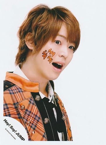 Amazon Co Jp 有岡大貴 Hey Say Jump 公式生写真 Jumping Carnival 衣装オレンジ 黒 口開け Hobby