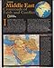 Middle East: Crossroads of Faith and Conflict by 