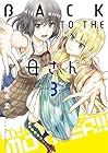 BACK TO THE 母さん 第3巻