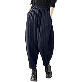 Women's Cotton Down Pants Winter Warm Thicker Padded Quilted Pants Wide Leg Elastic Waisted Loose Trousers with Pockets