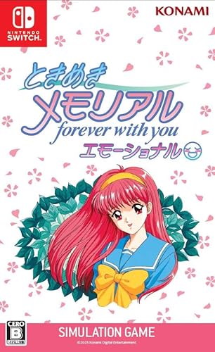 ときめきメモリアル forever with you エモーショナル（ときメモ