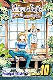 Muhyo & Roji's Bureau of Supernatural Investigation, Vol. 10 (10) by 