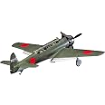 Maquette Avion Nakajima C6N1 Carrier Recon - Hasegawa 1:48, Neuf - Réf. HAJT84