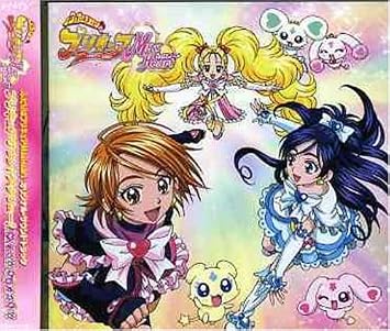 ふたりはプリキュア マックスハート オリジナル サントラ Amazon Co Jp