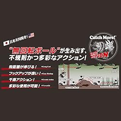 Yo-Zuri R1328-CL 3Db Knuckle Bait