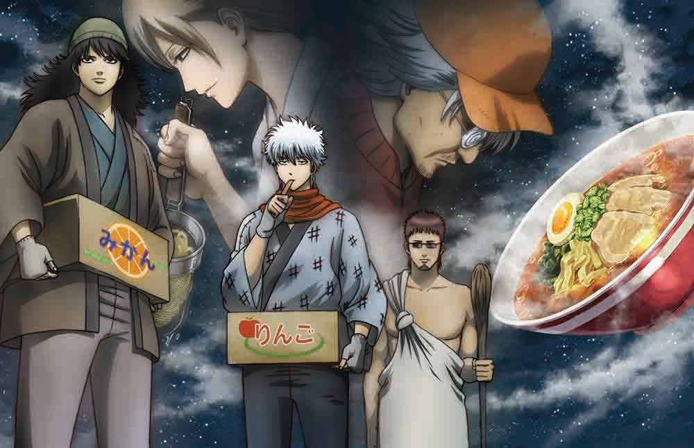 Amazon Com Gintama Porori Hen 2 Limited Edition Dvd Japanese Amazon Com Gintama Porori Hen 2 Limited Edition Dvd Japanese