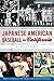 Japanese American Baseball in California: A History (Sports) by Kerry Yo Nakagawa, Tom Seaver