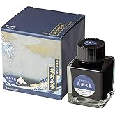 TACCIA TFPI-WD42-2 Fountain Pen Ink, Water Based Dye, Ukiyo-e Ink, Katsushika Hokusai, Dark Indigo
