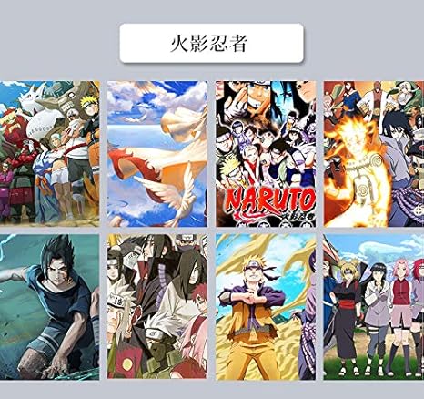 Amazon Com New Anime Poster Photo One Piece Naruto World Of Different Demon Blade Spot Wholesale Dormitory Wallpaper Stickers 29 42cm Naruto Home Kitchen
