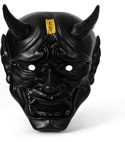 Amazon.com: AUSUKY Máscara de Prajna sellada japonesa para