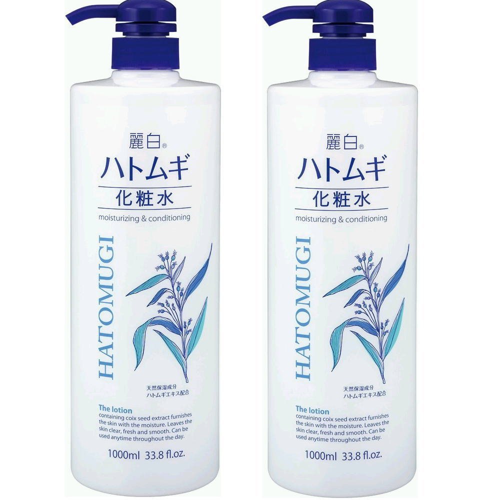 麗白 ハトムギ化粧水 本体 大容量サイズ 1000ml　２本セット商品画像
