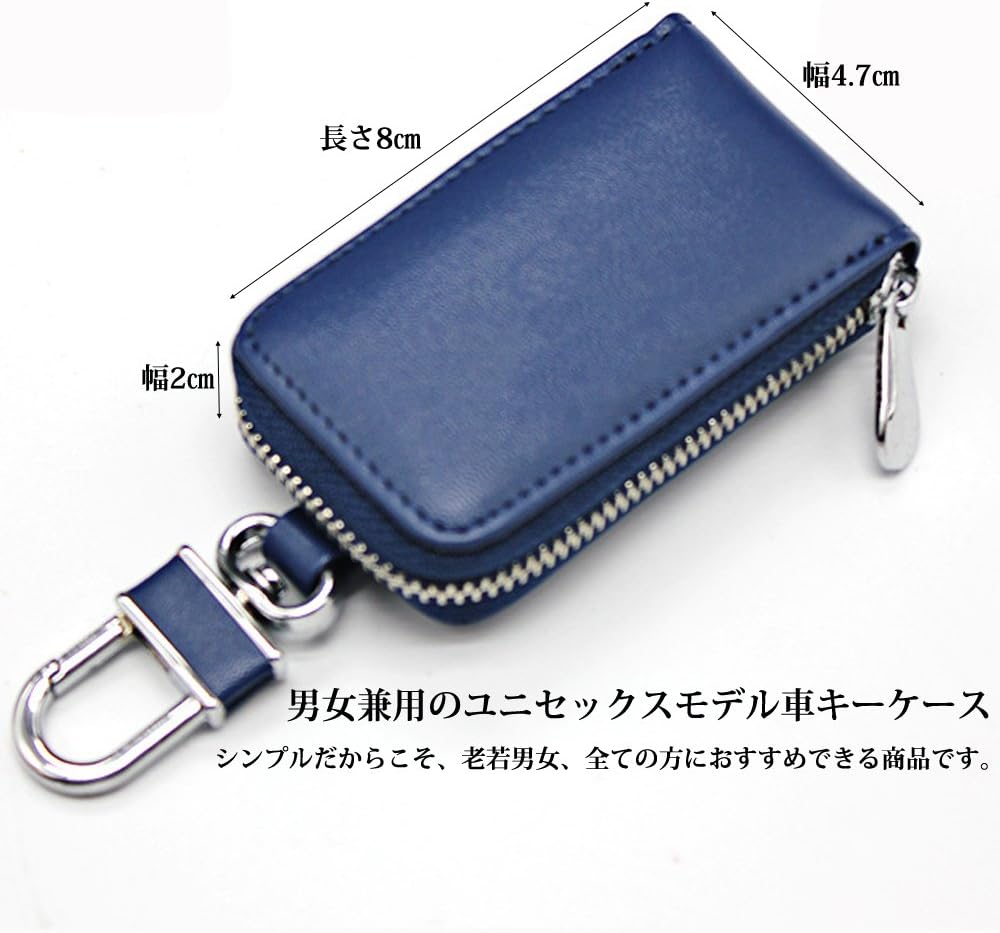 Amazon レモンツリーart 車キーケース キーホルダー カーアクセサリー スマートキー 鍵収納 車種専用 本革 レザー メンズ レディース ブラック ブラウン ピンク ブルーの4色あります 父の日のプレゼントに最高 ブルー キーケース キーホルダー 車 バイク