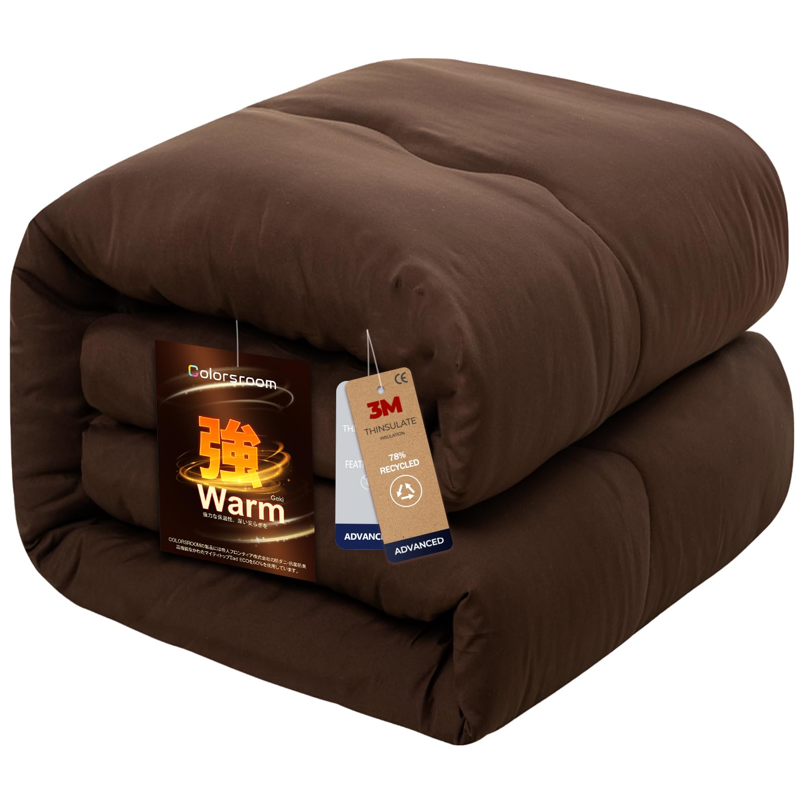 Colorsroom 掛け布団 シングル 羽毛より暖かい シンサレート 冬用 あったか 2.1KG 洗える 軽量 抗菌防臭防ダニ ほこりが出にくい あったか ふわふわ 掛け心地よい 掛けふとん 約150×210cm ブラウン商品画像