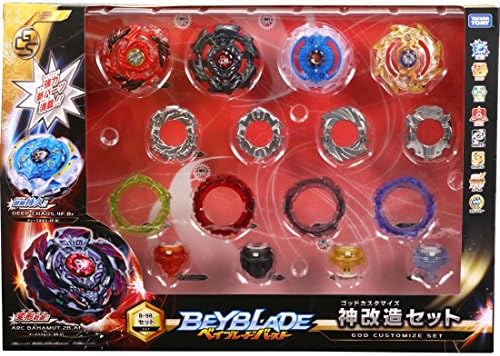 Beyblade Burst B-98 remodeling set