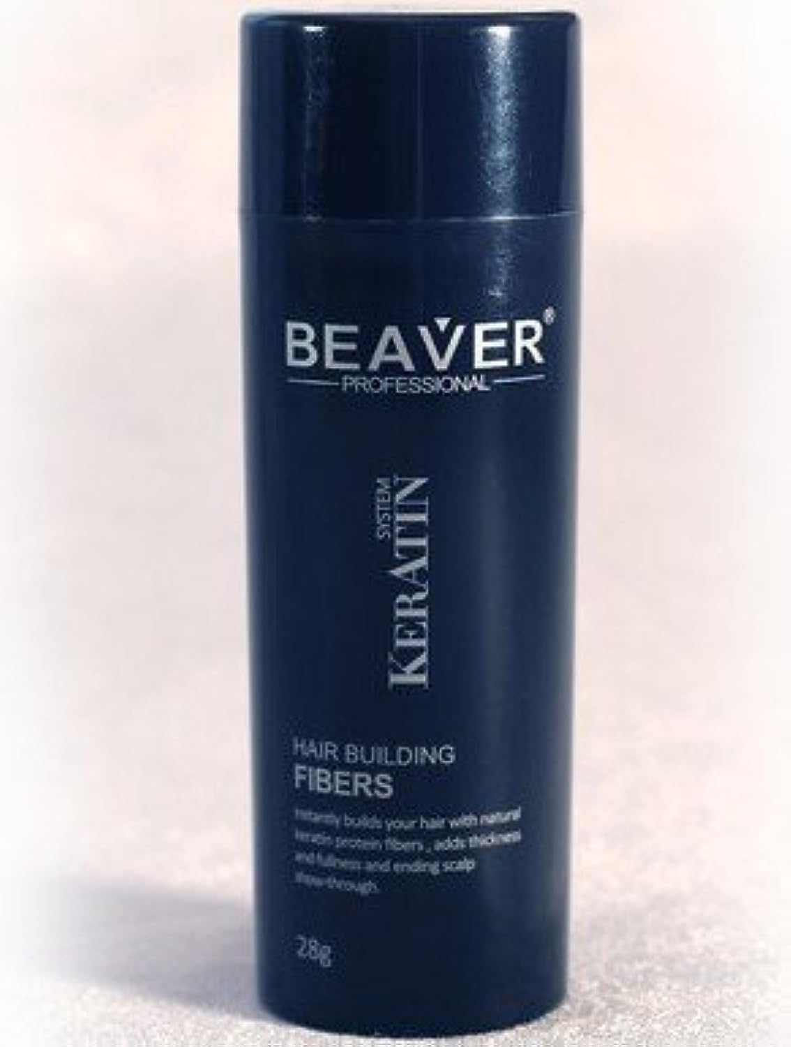 Beaver KERATIN Hair Building Fibres Hair Loss Concealer 28g Dark Brown (Beaver Fibres)