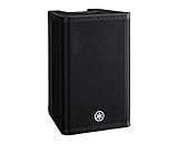 Yamaha DXR8MKII, 8" 1100W Powered Speaker Cabinet
