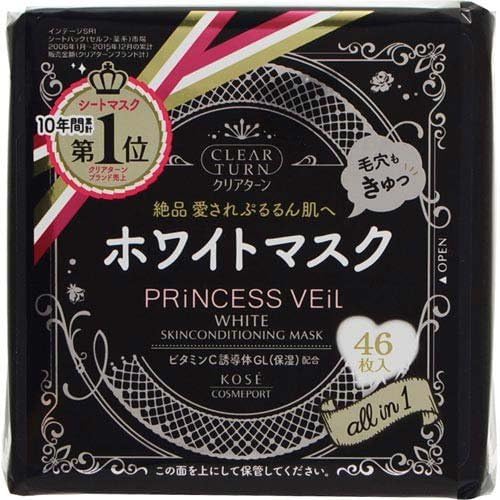 KOSE COSMEPORT CLEAR TURN Princess Veil Skin Conditioning Mask (White)