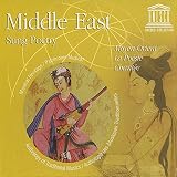 MIDDLE EAST:SUNG POETRY                            image