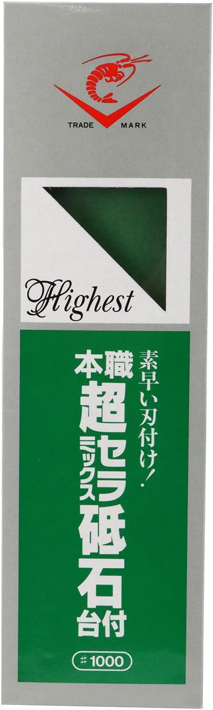 Naniwa Ebijirushi Super Ceramic Sharpening Stone with Base #1000 Grit SS-1000 from Japan, Green, 210 x 70 x 25mm - Image 3