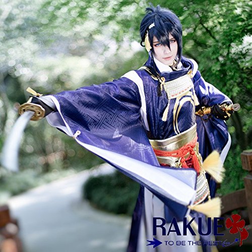 即納】刀剣乱舞 三日月宗近 コスプレ衣装/甲冑セット