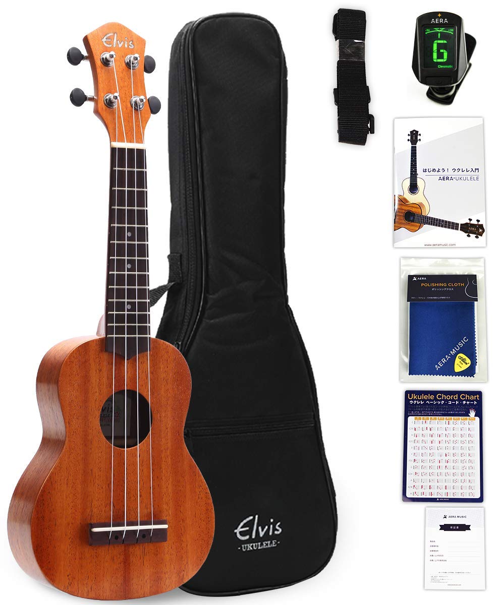 ELVISエルビス ソプラノウクレレ マホガニー材 U100S 美木目 検品後発送で安心 安心の３年保証 付属品８点セット：国内保証書・チューナー・厳選11曲の教則本・コードチャート・ピック・ストラップ・ポリシングクロース・ギグバッグ商品画像