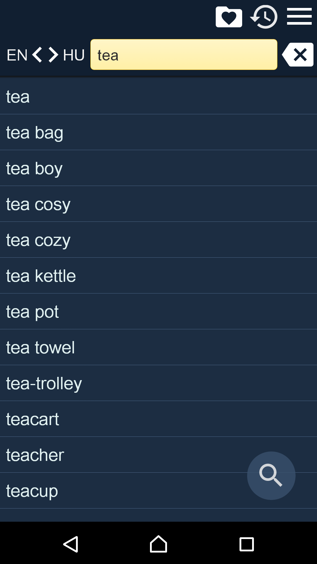 English Hungarian Dictionary for Android