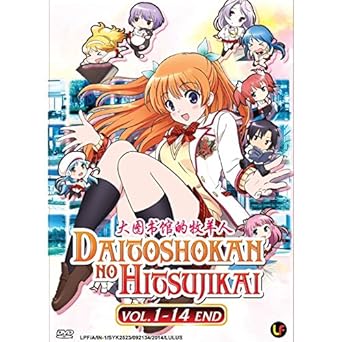 Daitoshokan No Hitsujikai