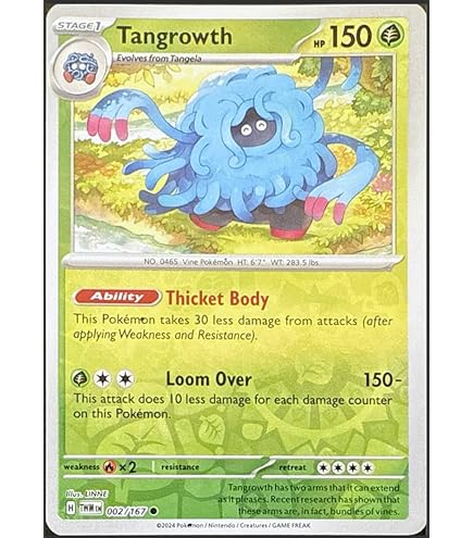 Amazon.com: Pokemon - Tangela (1/114) - XY Steam Siege