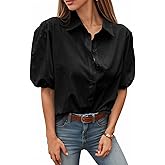 Tankaneo Women's Button Down Shirts Short Puff Sleeve Collared Dressy Casual Blouse Tops