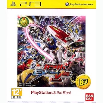 gundam ps3