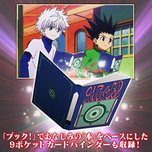 HUNTER×HUNTER Greed Island Perfect Collectable Set Trading Cards+