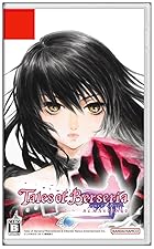 テイルズ オブ ベルセリア リマスター