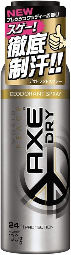 Amazon アックス Axe ドライデオドラントスプレー ワールドピース 100g 医薬部外品 Axe アックス デオドラント 制汗剤 通販
