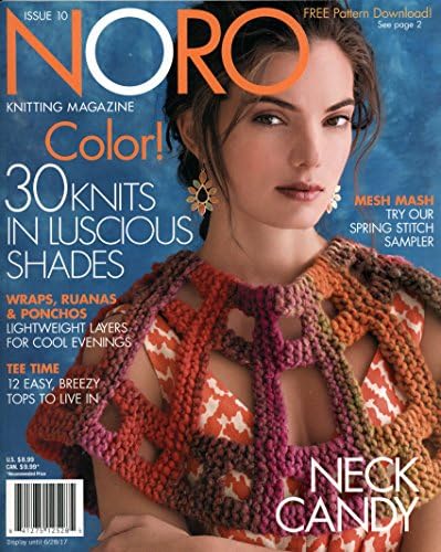 Noro Knitting Magazine #10 Spring Summer 2017 Paperback